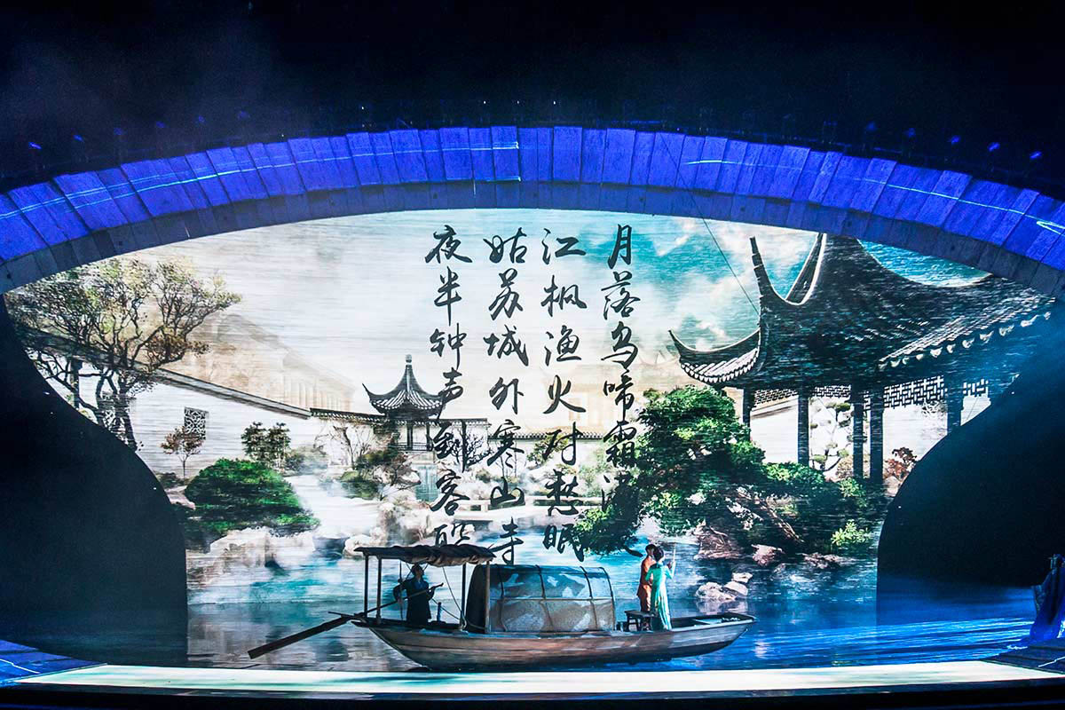 sh_ev-Fang Fu Forever, Beijing 2018_0001_9